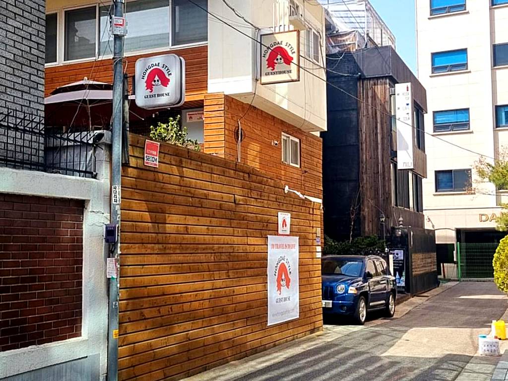 Hongdae Style Guesthouse