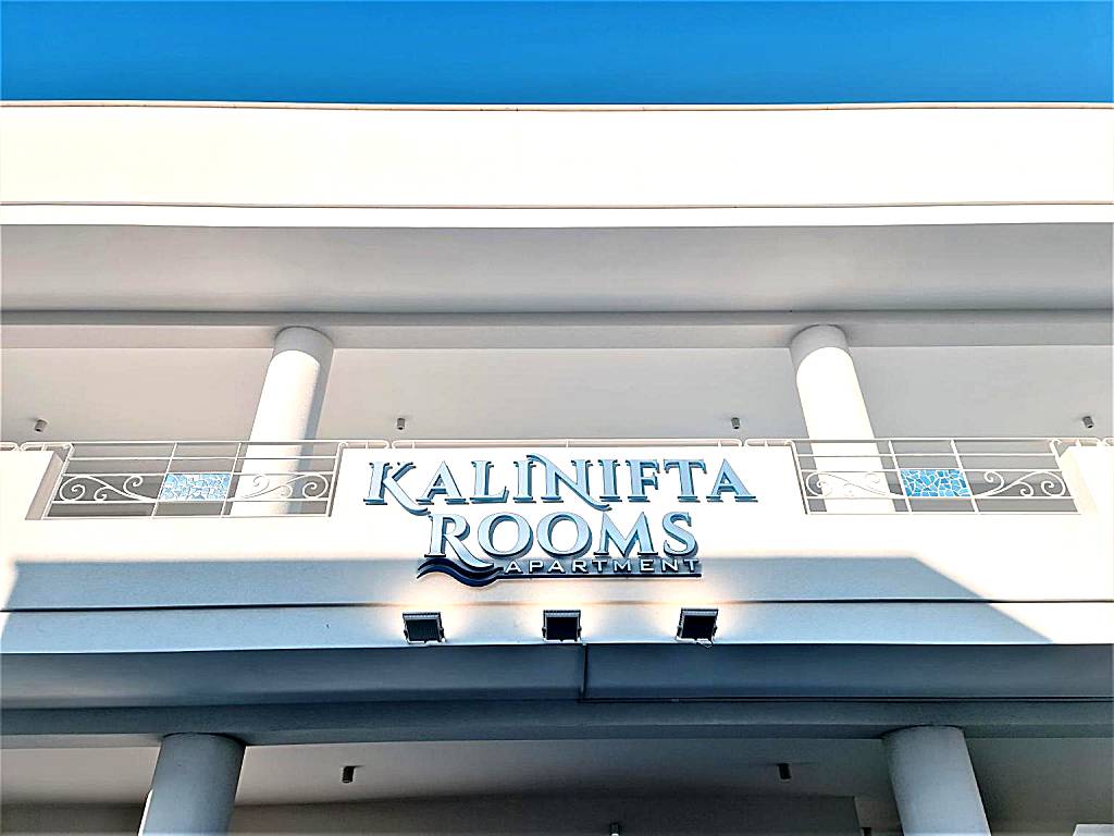 Kalinifta Rooms Apartment